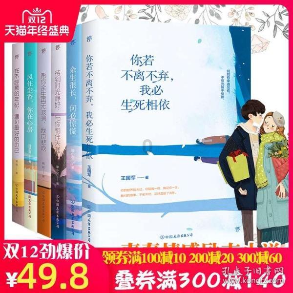 神秘的岛屿