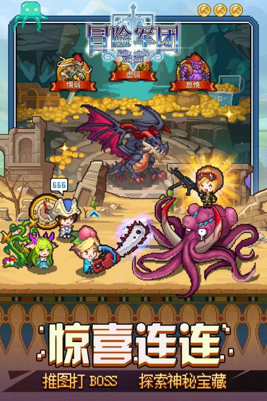 无限试驾2