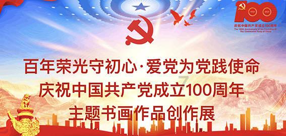直面《小蒜头》 愿每个人都能拥抱自我